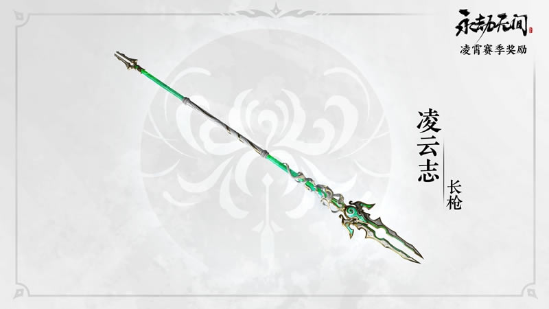 �����޼�����־��ǹƤ����ۼ�ȡ�÷����б�