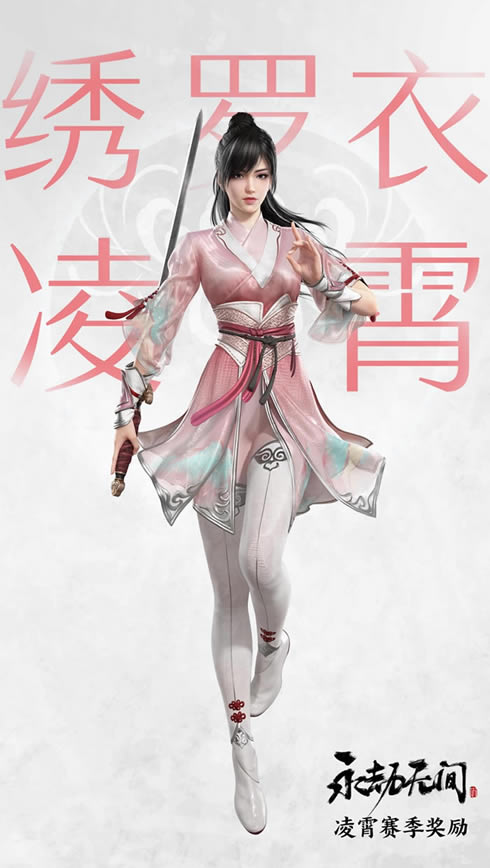 �����޼�����������λ������ȫ