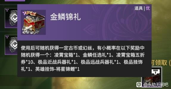 �����޼������ѡ��ѡ�ĸ��� �������ݽ���_��վ