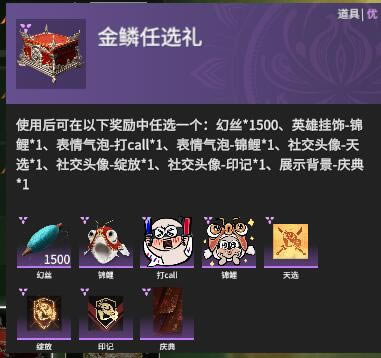 �����޼������ѡ��ѡ��һ���� �������ݽ���