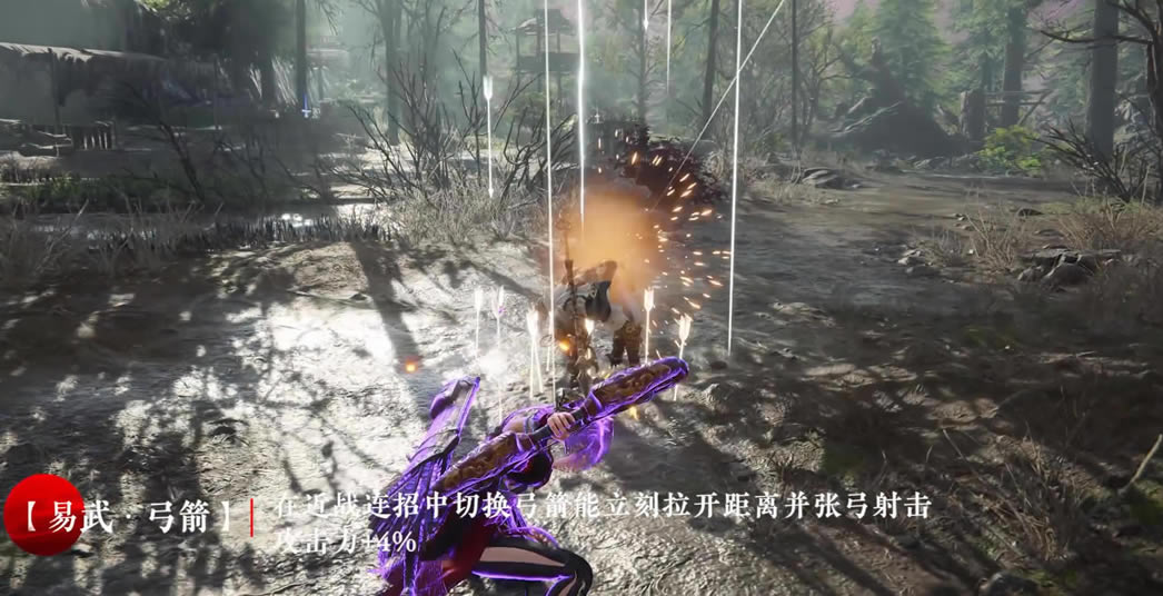 �����޼�4��14���»���Ч��һ��_��վ