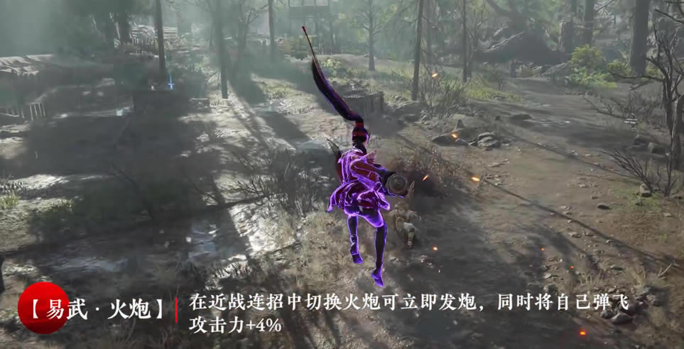 �����޼�4��14���»���Ч���б�