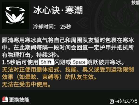 �����޼���庮f3v3����Ч������