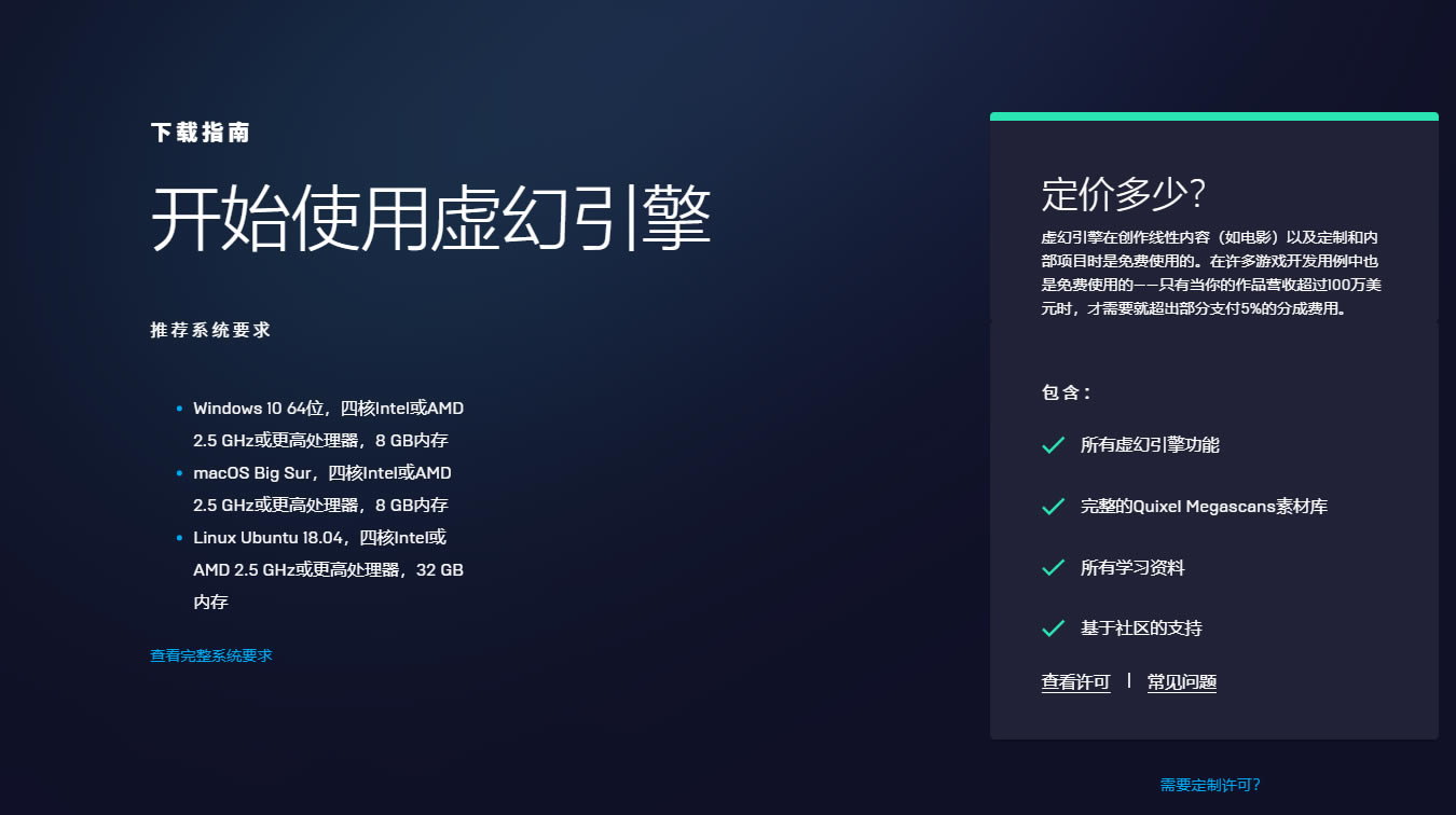 �������5��������Ҫ����� ������������б�