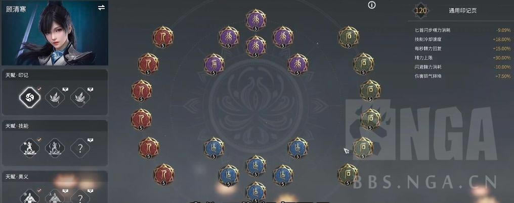 �����޼���庮���Ž��׼��ɻ���_��վ