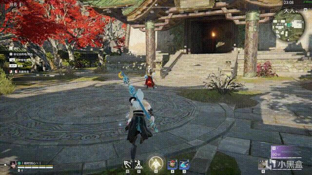 �����޼���庮ȫӢ�ۼ��ܽ����б�