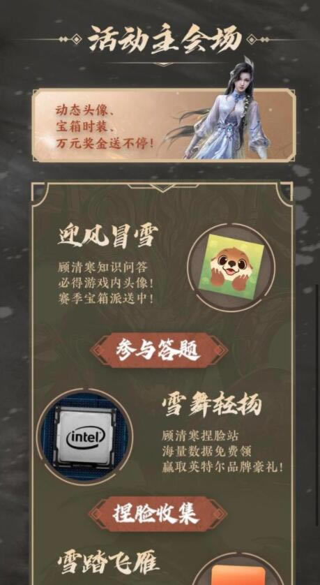 �����޼�����ͷ��ȡ�÷��� ���庮֪ʶ�ʴ�𰸷���