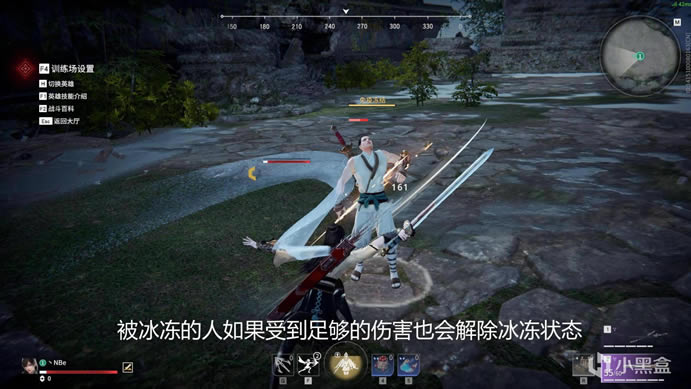 �����޼���庮����ʹ�ü��ɷ���