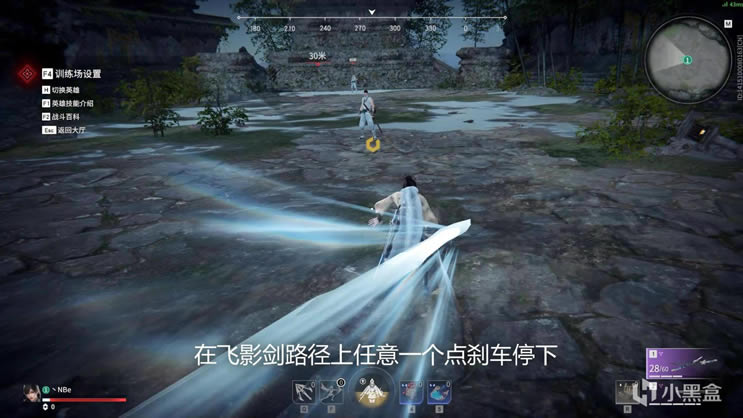 �����޼���庮����ʹ�ü��ɷ���_��վ