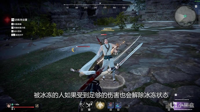 �����޼���庮ȫ�������й��� ���庮�淨ͼ��˵���̳�