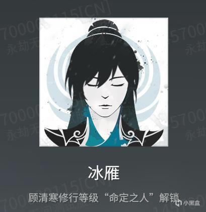 �����޼���庮���������� ����������ɷ���