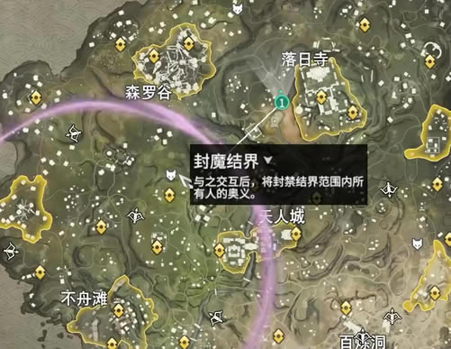 �����޼��ħ�����ô�� ��ħ��罻��������������_��վ