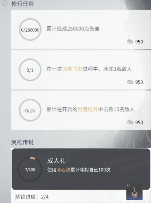 �����޼���庮��������һ��_��վ