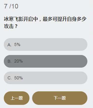 �����޼������Ӱ���������������������