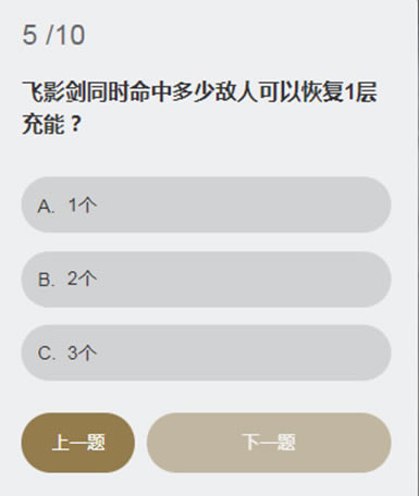 �����޼��Ӱ���ָ������������е�����������