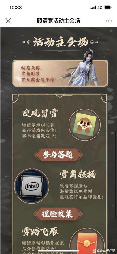 �����޼�����ͷ��ȡ�ù���