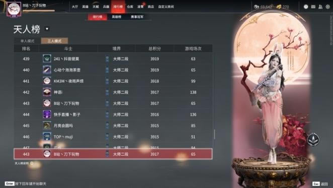 �����޼�����������ɽ����ʹ�ü��ɷ���