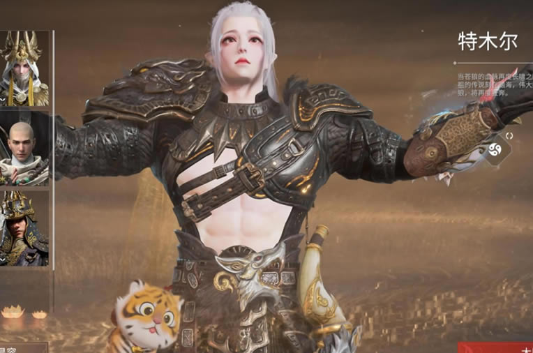 �����޼���ľ��Ů���������ݷ���