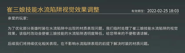 �����޼������ˮ������BUG�Ӿ�Ч��һ��_��վ