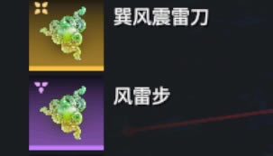 �����޼��»�����״���Կ��ٱ���ɷ���_��վ