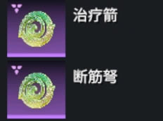 �����޼��»�����״���Կ��ٱ���ɷ���_��վ