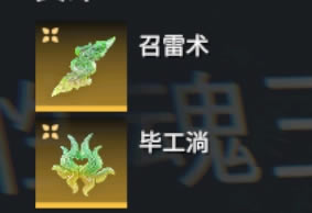 �����޼��»�����״���Կ��ٱ���ɷ���_��վ