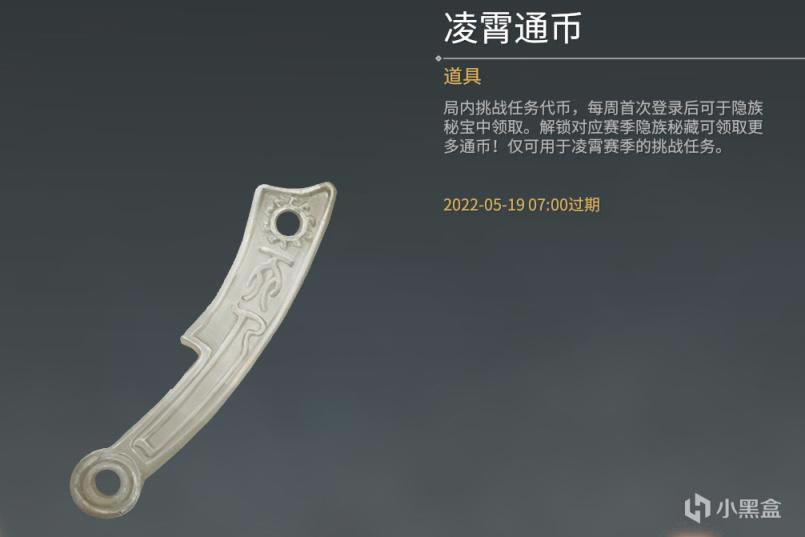 �����޼�S3��������ͨ��֤���񼰽�������һ��_��վ