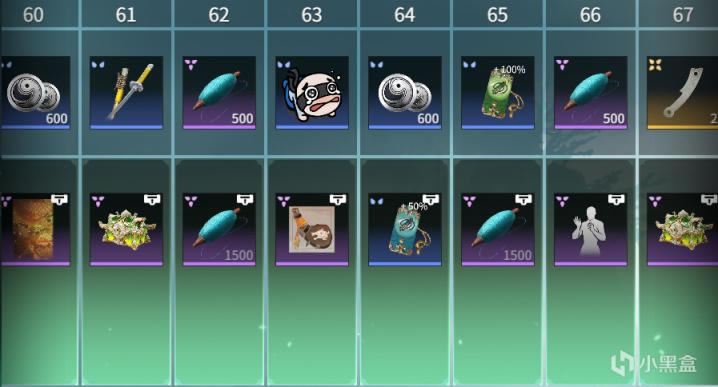 �����޼�S3��������ͨ��֤���񼰽�������һ��_��վ