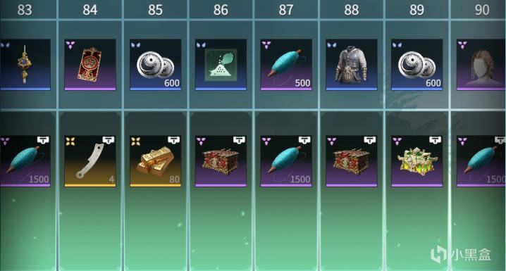 �����޼�S3��������ͨ��֤���񼰽�������һ��_��վ