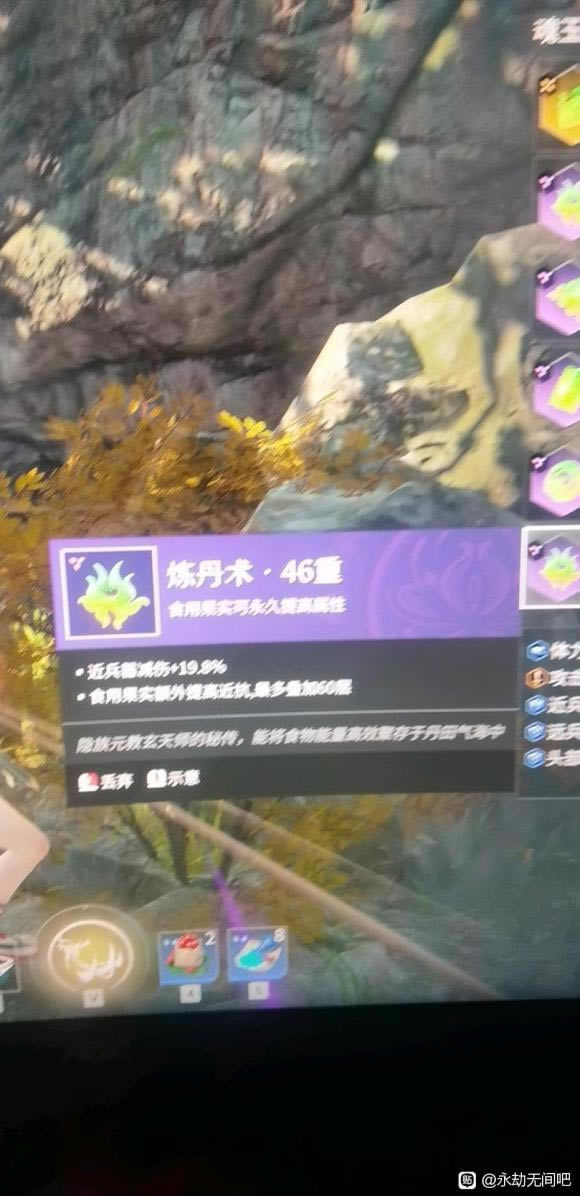 �����޼�����������60�����Ч������