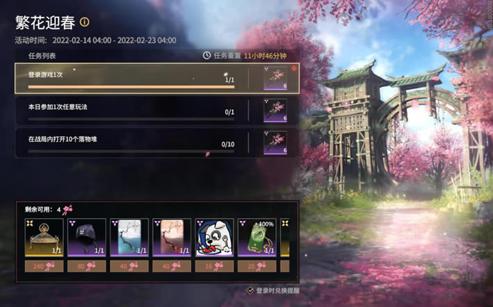 �����޼�������֦ÿ��ȡ�����޽���