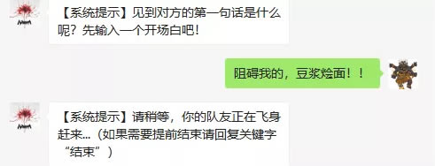 �����޼�˫���������˽ڻʱ�估���뷽������_��վ