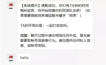 �����޼����˽�ͷ���ںŻ��ȡ����_��վ