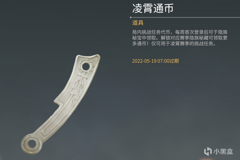 �����޼�����ͨ��֤���������б�