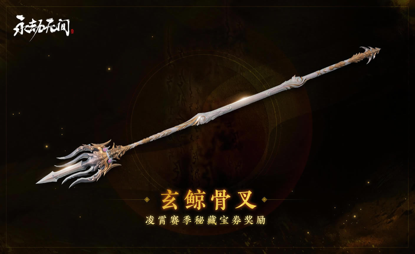 �����޼������ǲ�Ƥ���۸�����б�