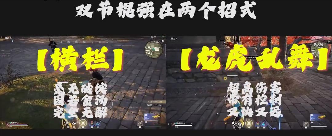 �����޼�˫�ڹ�ʵ����������������_��վ