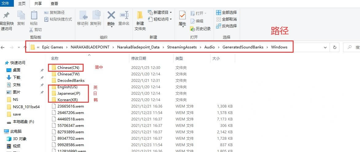 �����޼�Ӣ�۵����������ķ�������