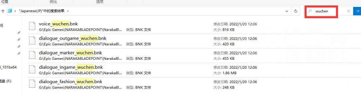 �����޼�Ӣ�۵�������������������_��վ