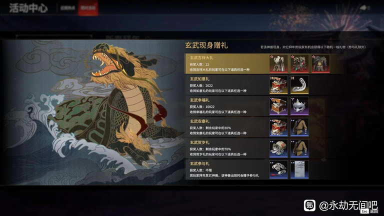 �����޼����������ȫ����һ��_��վ