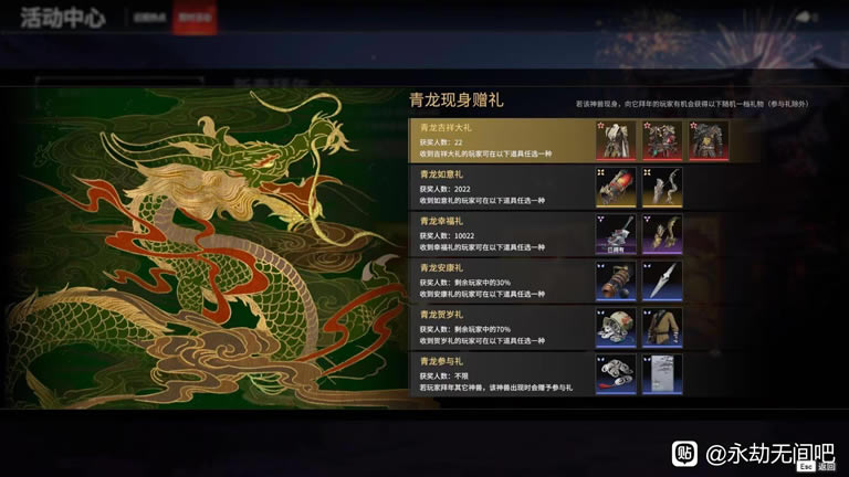 �����޼����������ȫ����һ��_��վ