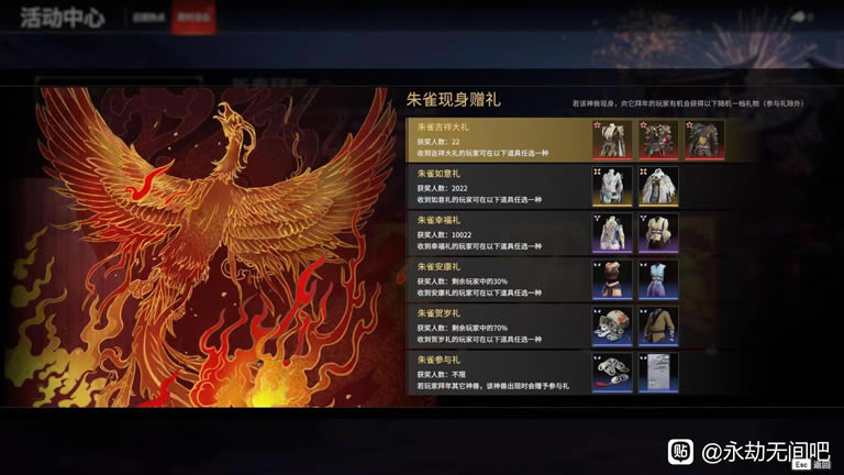 �����޼����������ȫ����һ��_��վ