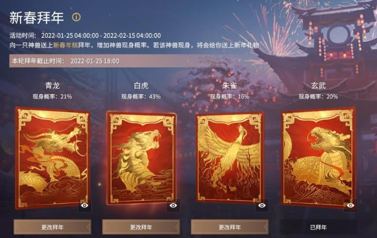 �����޼��´��������� �´����ʹ�ü��ɷ���