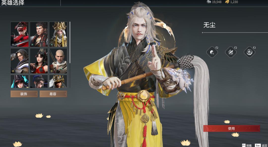 �����޼��޳�F1���ǽ�ʹ�ü��������з���_��վ