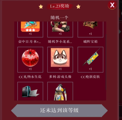 �����޼��´�ͨ��֤ʱ�估���ݽ���