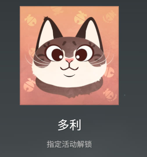 �����޼����ͷ��ȡ��;������ ����ͷ����ε�