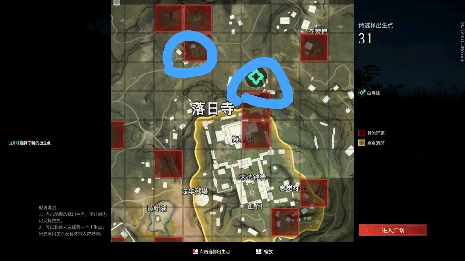 �����޼䵥�ű�ս���Ϸ�˼·����_��վ