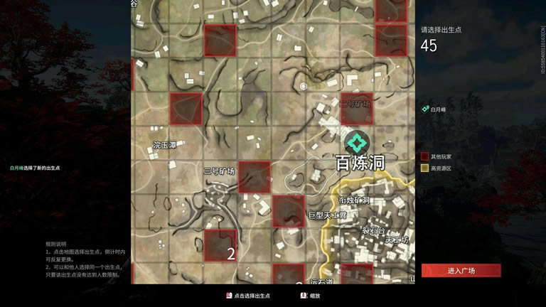 �����޼䵥�ű�ս���Ϸ�˼·����_��վ