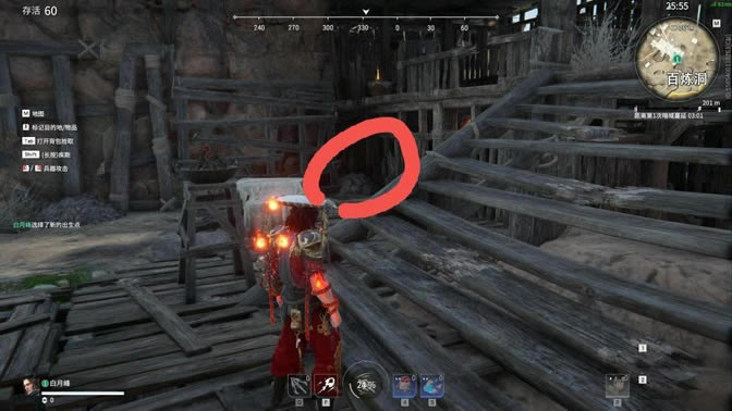 �����޼䵥�ű�ս���Ϸ�˼·����_��վ