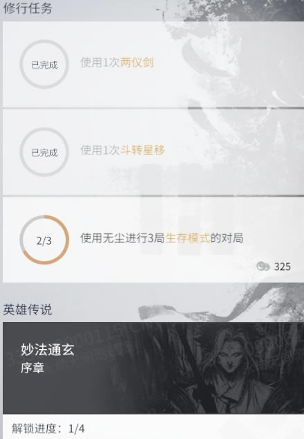 �����޼��޳�������������һ��_��վ