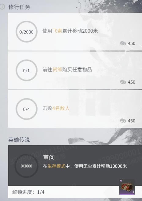 �����޼��޳�������������һ��_��վ